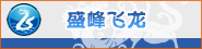 ʢƼ޹˾ĿǰĴˮ豸Ӧ̡˾ƷдССʹˮ豸áôˮϵУ˾г8ʱõ35û֧񰮡